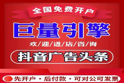 百度竞价包年服务如何助力中小企业发展？